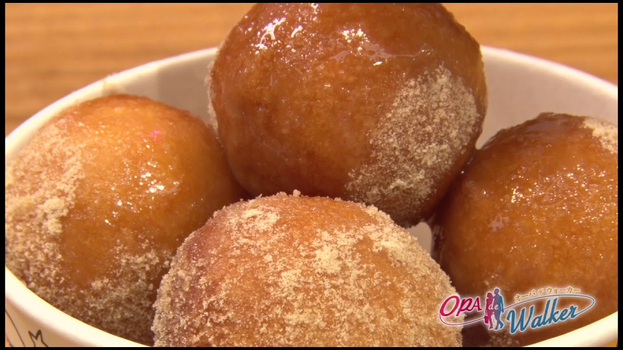 0921放送 オーパデウォーカー Ball Donut Parkボールドーナツパーク Youtube 0921放送 オーパデウォーカー Ball Donut Parkボールドーナツパーク Youtube