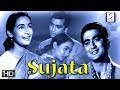 Sujata 1959 bw with eng subtitles  dramatic movie    nutan sunil dutt 