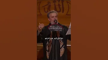 صفينك امن اجديد بيها الزمان ايعيد انظر يحيدر باسم الكربلائي ستوريات حسينيه نادي ياعلي لايك 