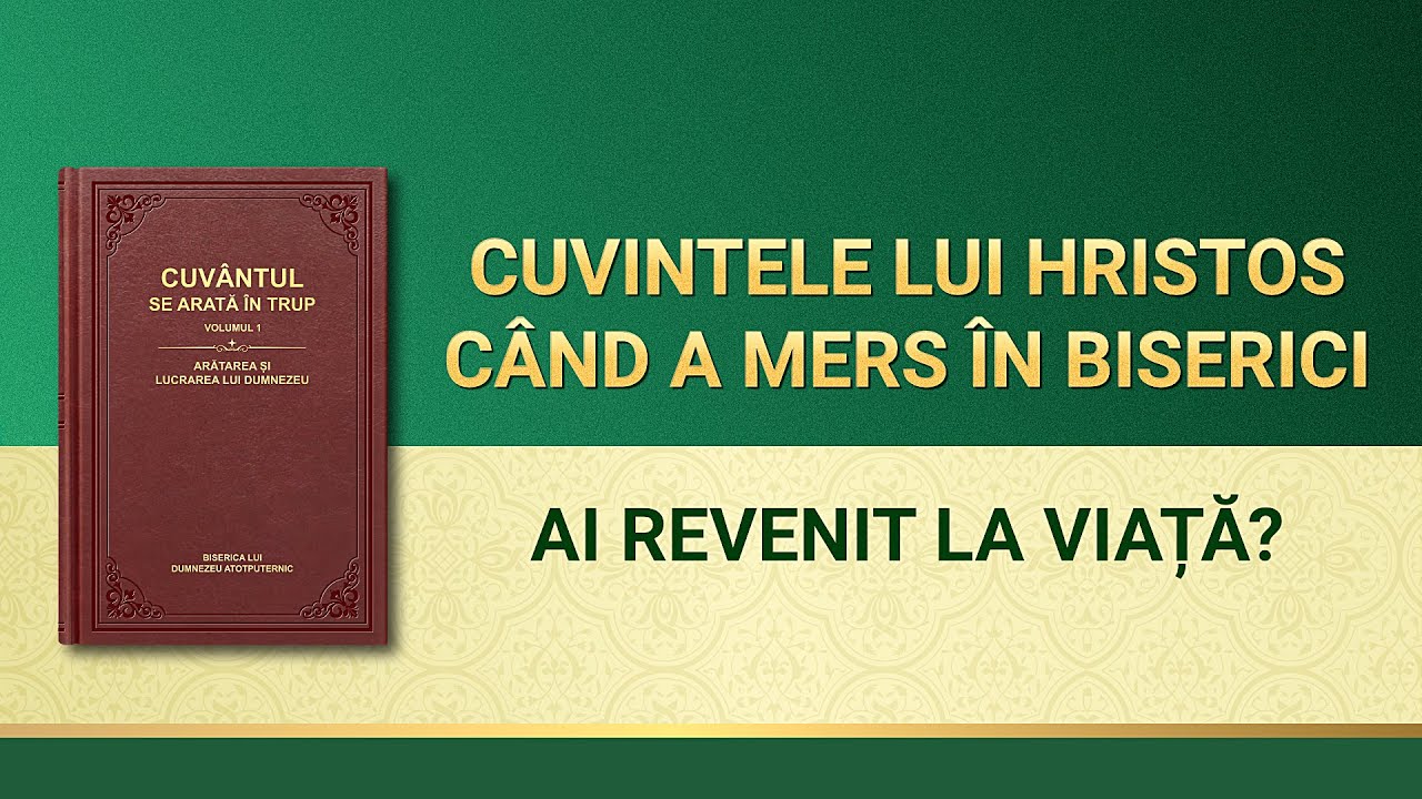 Cuvântul lui Dumnezeu „Ai revenit la viață?”