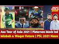 Misbah & Waqar Future After Test Series Win | Haider Ali Ready for T20 | Psl 2021 Countdown
