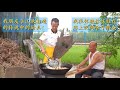 厨师长分享：“宽油炸鸡”的奇怪做法？主要是分享实用的防烫技巧！ft. 手工耿 （非严肃美食教学视频，大家请勿模仿，不喜勿喷）