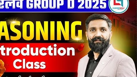 Class 3 Railway Group-D 2025 | | Reasoning Class 03| By Arun Sir Reasoning #railwaygroupd