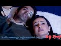 Arnav  khushi story