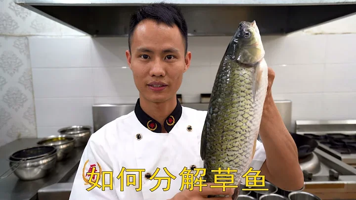 Head Chef Teaches You: How to Fillet and Slice a Whole Fish, a Must-Have Skill - 天天要闻