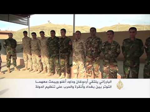 البارزاني يلتقي أردوغان وداود أوغلو بأنقرة