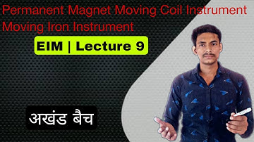 MI and PMMC Type Instrument EIM @electricalzindagi Moving iron and permanent Magnet Moving Coil EIM
