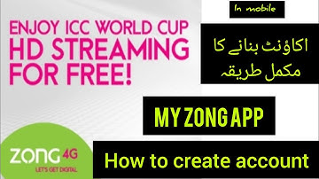 How to create account My zong app ! ZONG app account banany ka tarika ! in mobile zong app mukamil d