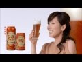 SUNTORY 旨味たっぷり秋楽「彩づく秋」高島彩
