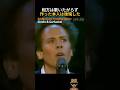 Simon &amp; Garfunkel &ndash; Bridge Over Troubled Water | 相方は歌いたがらず、作った本人は後悔した