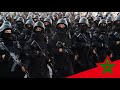 المغرب شاهد استعراض القوات الخاصة المغربية الأخطر و الأقوى في إفريقيا 