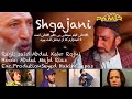 Shaga Jani اقاجانی فیلم سینمایی بی نظیر افغانی است امیدوارم که از دیدنش لذت ببرید 