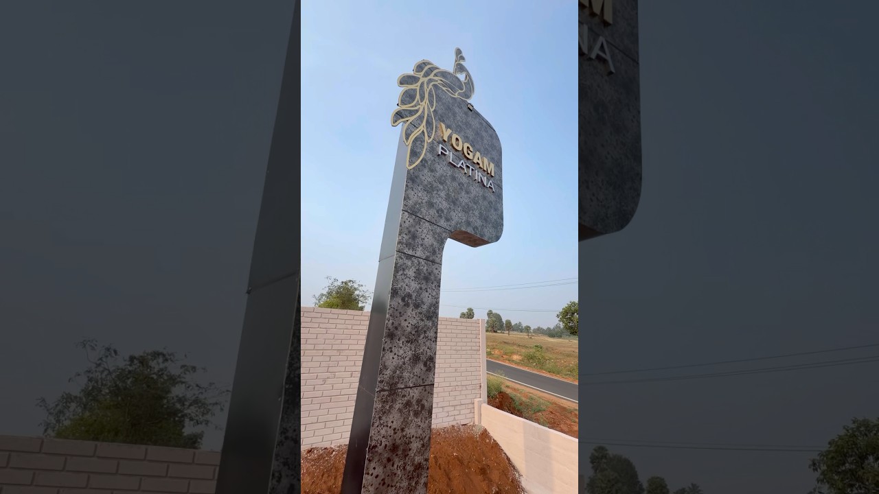 Участки в закрытом жилом комплексе в Коимбатуре 