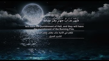 دقتين من الراحه النفسيه 💙🎧 قران كريم بصوت جميل جدا 🌱 سورة البروج 🍁