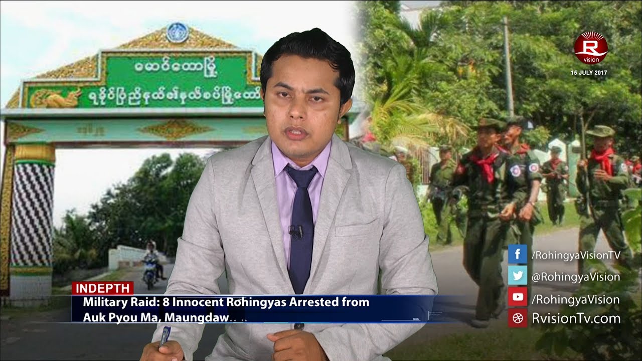 Rohingya Daily News 15 July 2017