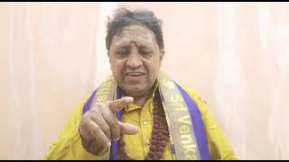 North East Portico, Tensions? Vastu Sampath Kumar Vastu Tips English