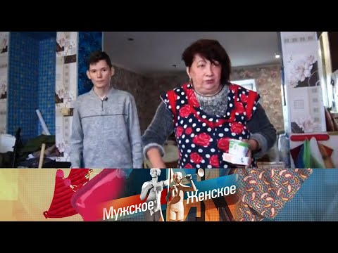 Салтычиха.#мужскоеженское / 03.10.2023