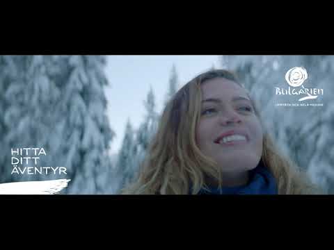 Video: Skidorter I Bulgarien