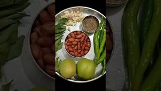 गवकडच अससल ठच कचचय टमटरतल जवहळ