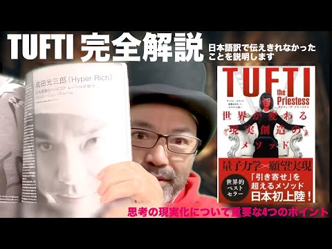 カルロスカスタネダ - YouTube