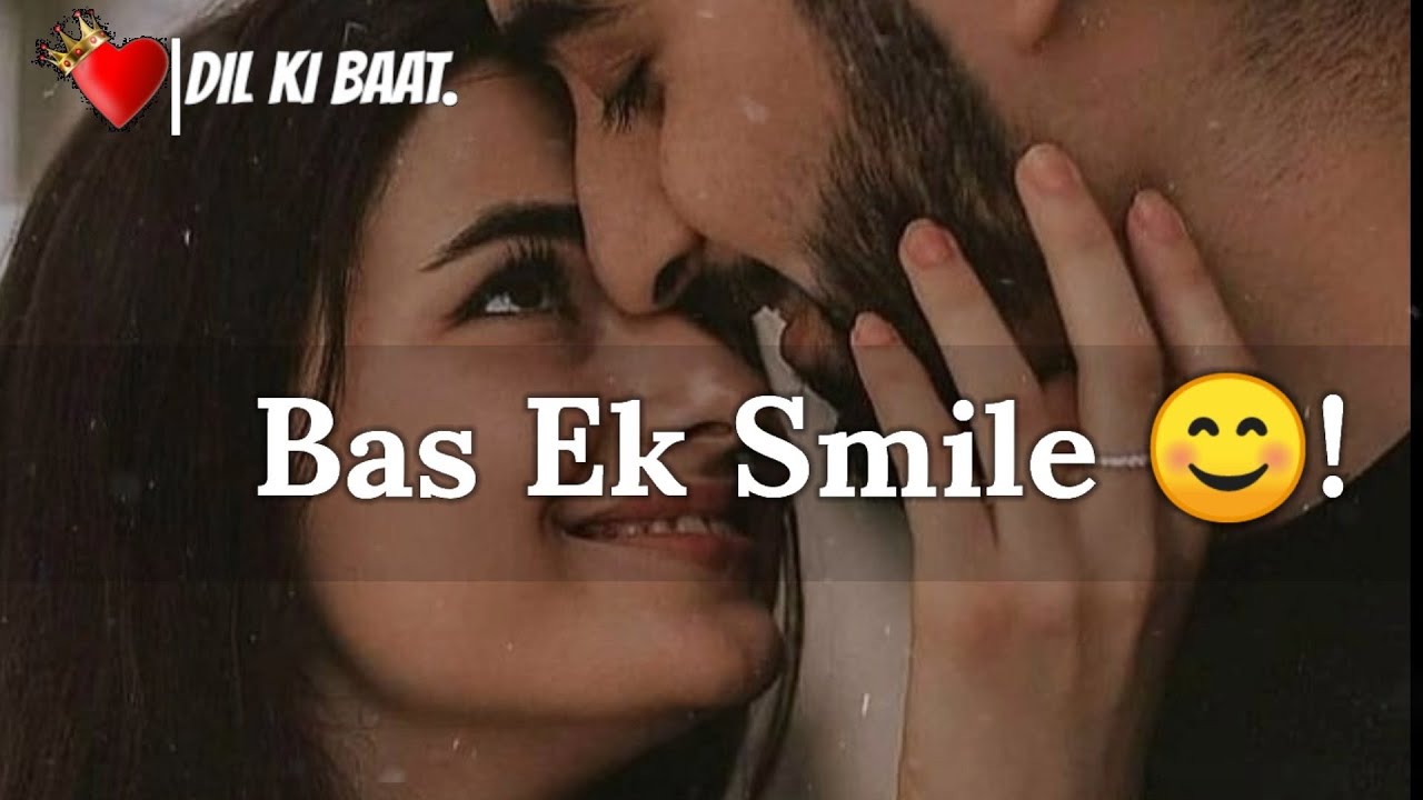 Bas Ek Smile   Love Shayari Status  New Shayari Status  Romantic Shayari Dil Ki Baat