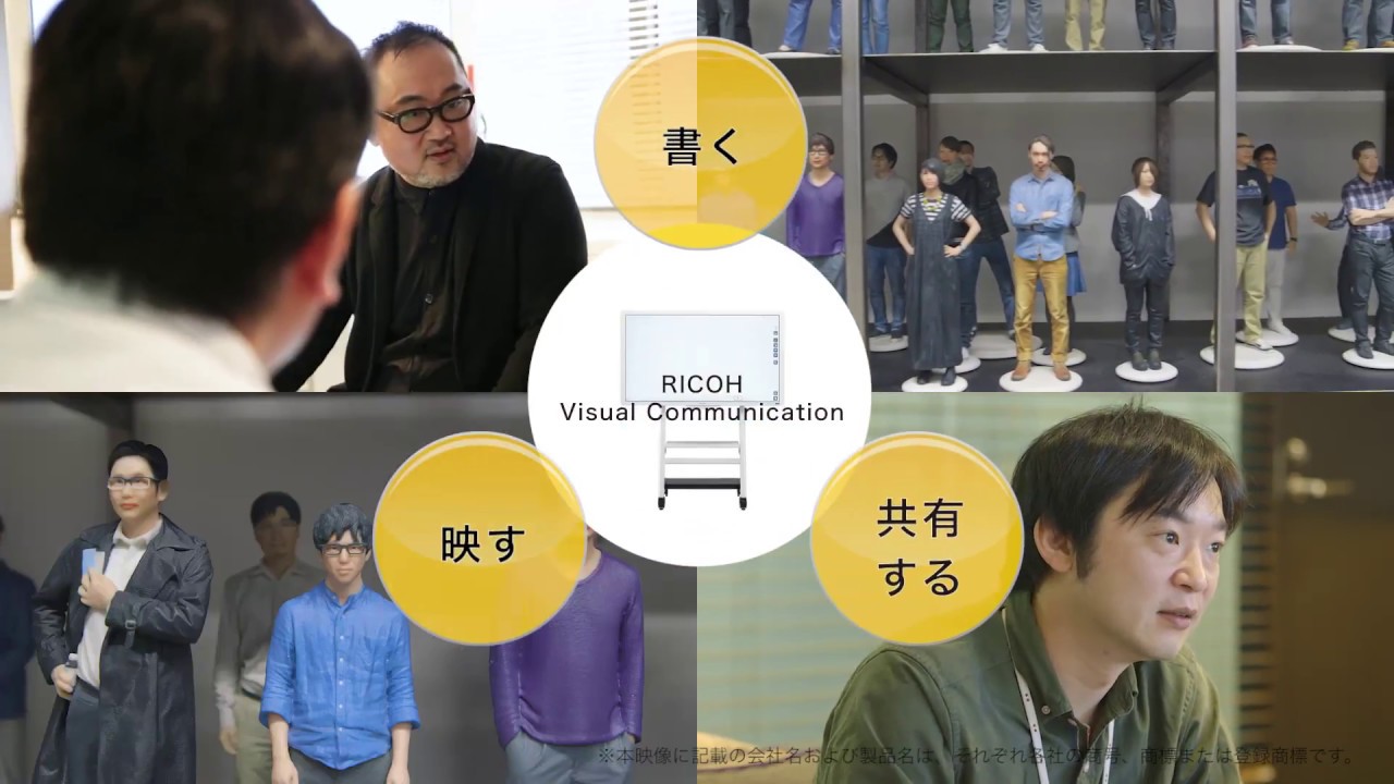Ricoh Japan様 導入事例動画 映像制作実績