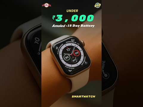 Best Smartwatch Under ₹3000 🔥 Top 3 Best Smartwatches in India | Flipkart & Amazon Festival Salea