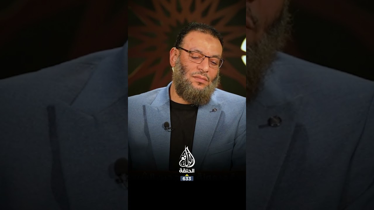 انت عبيط ؟  #وليد_إسماعيل