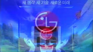 Windows 96 - 𝚑¥ᖘภⓄ$ɨꇙ