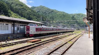 新見駅　381系　特急やくも　到着