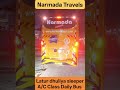 narmda travel bus 🚌 3410 #shortfeeds #travel #driver #coach #viral #ytshorts #shorts #travelblog