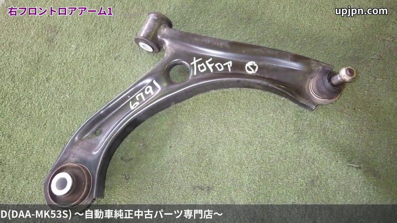 スズキ スペーシア(MK53S/1型) 純正中古パーツ紹介(エンジン