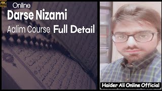 45-Online Dars_e_Nizami |Aalim Course | full detail Ali Nawaz Online | by Haider Ali Online Official