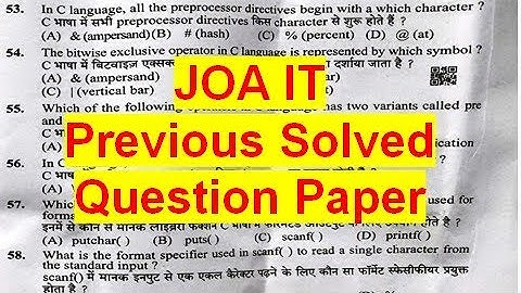 JOA IT Previous Solved Question Paper #joa #hpsssb #computer