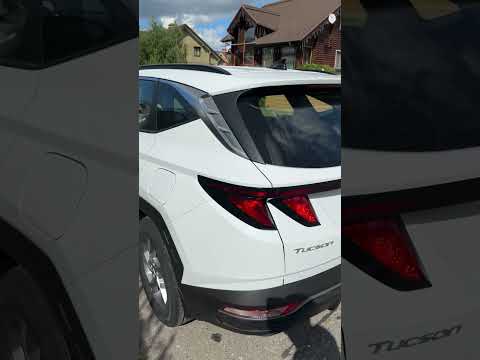 Hyundai Tucson KZ