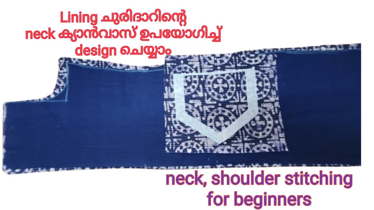 Churidar Neck Using Canvas /How to stitch neck with canvas👍