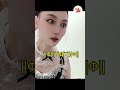 Góc khuất này ai hiểu =)) #shorts