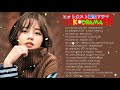 Best Korean Drama OST Songs Playlist #4