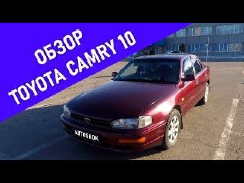 Video: Toyota Camry 2003 yildagi ilon kamarini qanday o'zgartirish mumkin?