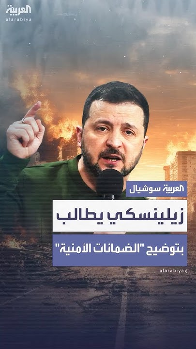      - - 
 - نشر قبل 49 دقيقة