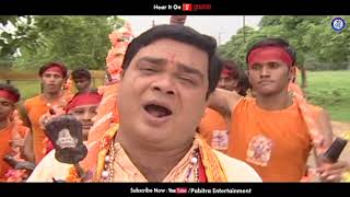 Srabana Mase Bol Bam Neiki Jiba Superhit Shree Mahadev Kaudi Bhajan On Odia Bhaktisagar