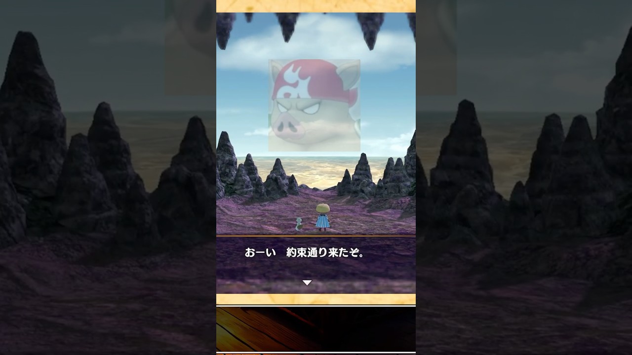 【#風来のシレン6】最終階層30階で惜しくも脱落するデブーターに爆笑してしまうターニィ【#個人勢Vtuber】