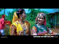 Vengal Lage Majedar || Banjara Video Song || Darshana Rathod || Atul Chavhan || Dhanashree Ghare Mp3 Song