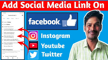 Facebook Par Social and Website link Kaise dale | How to add social and Website links on facebook