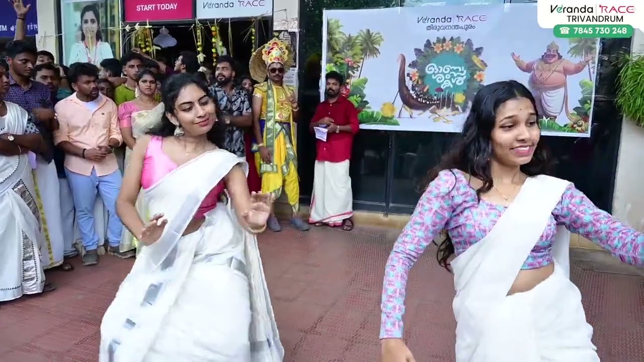 ആലായാൽ തറ വേണം, ഓണമായാൽ ഡാൻസും വേണം | Onam Celebration | Trivandrum Branch | Veranda Race