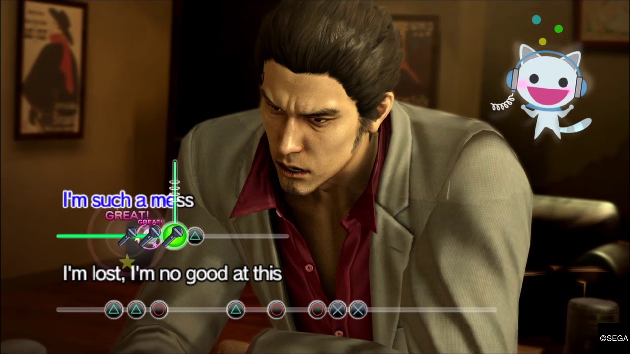 Yakuza 5 Remastered - Baka Mitai english lyrics 