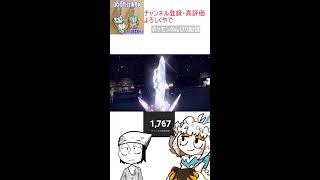【縦型配信】ポケモンする配信【作業配信】#shorts#Vtuber#ゲーム