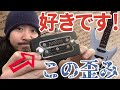 かなりマニアックなオーバードライブ！BLACKSTONE MOSFET OVERDRIVE