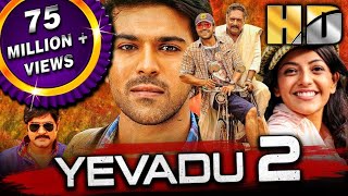 Yevadu 2 (4K) Ram Charan Superhit Action Romantic Movie l Kajal Aggarwal, Srikanth, Prakash Raj