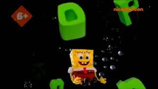 Spongebob SquarePants | Trurth Or Square | Theme Song | Russian 🇷🇺